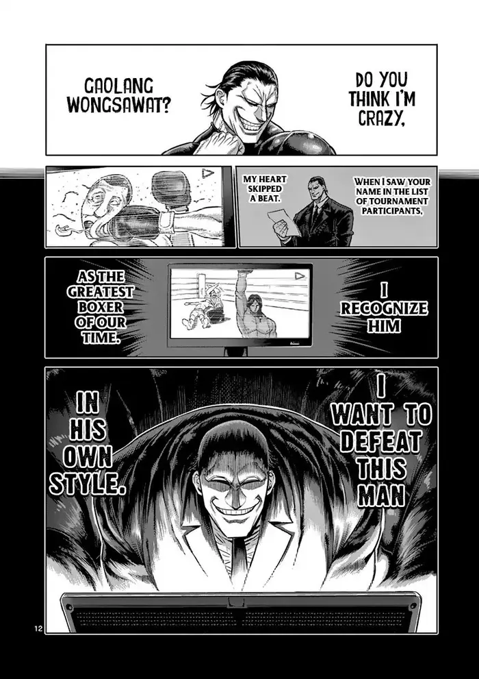 Kengan Ashura Chapter 164 image 13_optimized